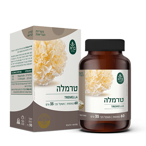 טרמלה כמוסות | ברא צמחים