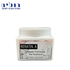 מסכת קרטין טיפולית ללא מלחים KERATIN-A Millenium