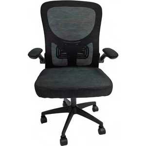 כסא משרדי ארגונומי Ergonix