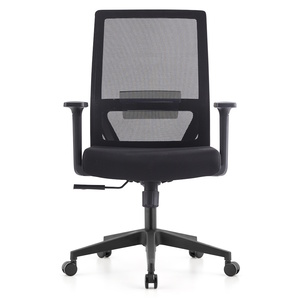 כסא משרדי ארגונומי Ergonix