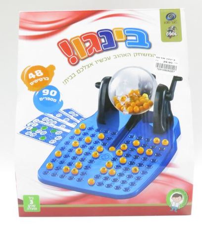 בינגו אדום