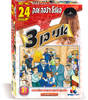 825bbc3632e392dbe678a0fa87915b19