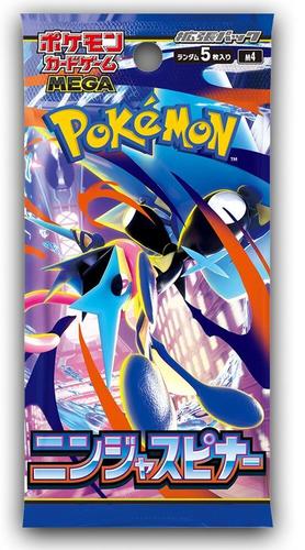 קלפי פוקימון חבילת בוסטר יפני נינגה ספינר Ninja Spinner Booster Pack - M4: Ninja Spinner (m4)