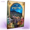 5d2515cd49fad10afd4fe05c89a2c712