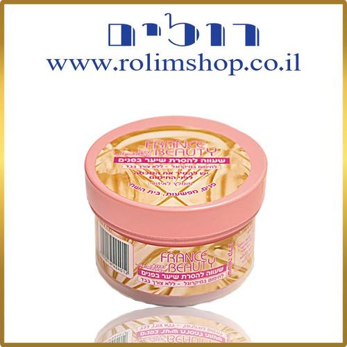 אלסטו - שעווה ורודה מתקלפת למקרוגל 70g