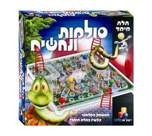 משחק תלת מימד סולמות