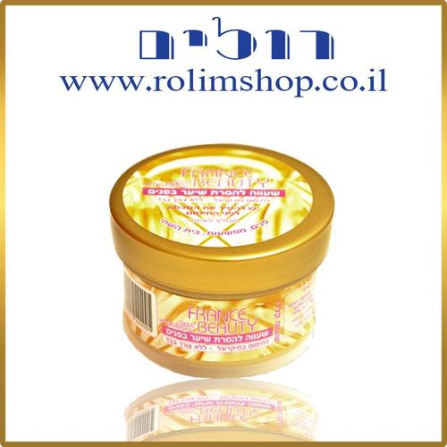 אלסטו - שעווה טבעית למקרוגל 70 G