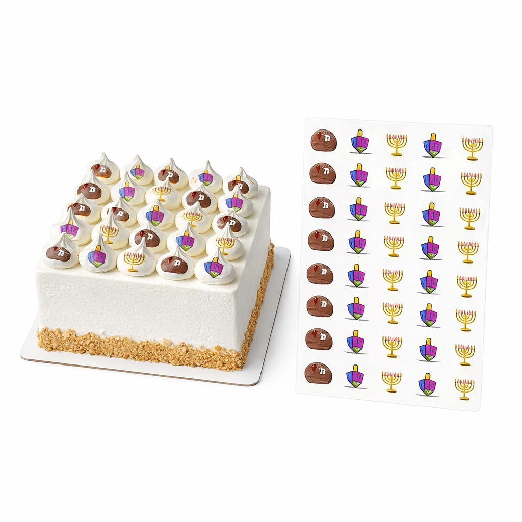 דף טרנספר לנשיקות - חנוכה 