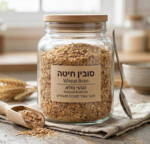 סובין חיטה