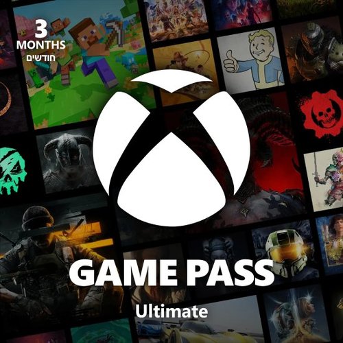 Microsoft Xbox Game Pass Ultimate (קוד דיגיטלי מקורי) - מנוי ל 3 חודשים