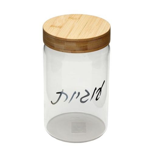 צנצנת לעוגיות מכסה עץ