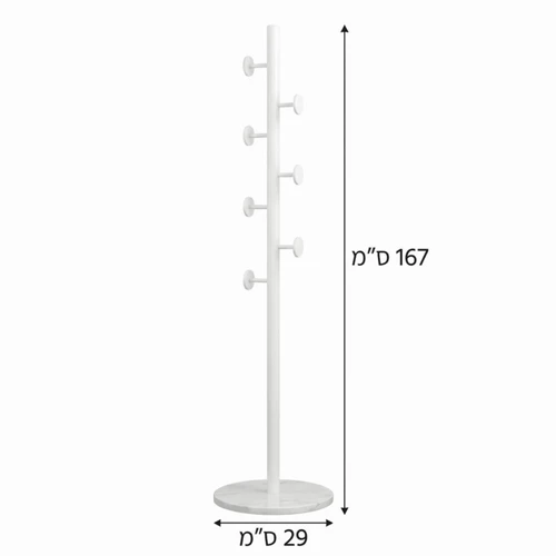 קולב בגדים עומד עם בסיס דמוי שיש 167 ס