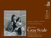 בלוק נייר Gray Scale סקלת אפורים Strathmore