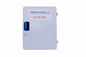 ארון עזרה ראשונה דגם לידור