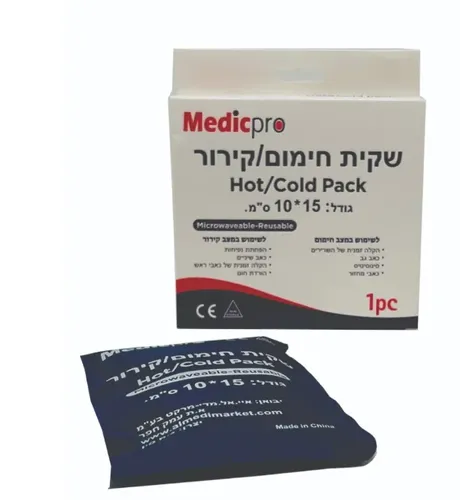 שקית קירור/ חימום - ניתן להקפאה ולחימום לפי הצורך