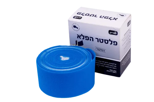פלסטר הפלא- טכנולוגיה מהפכנית לחבישה