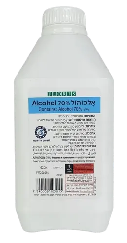 אלכוהול רפואי לחיטוי 70% - ליטר