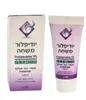 משחת פולידין 15 גרם