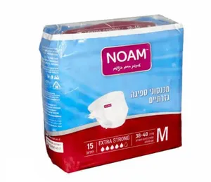 חיתולי Extra Strong מידה M - מבית חברת נועם