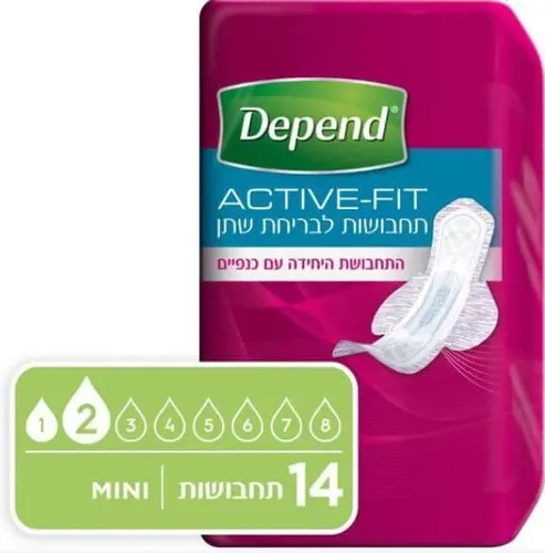 תחבושות ספיגה Mini לאישה - מבית חברת Depend