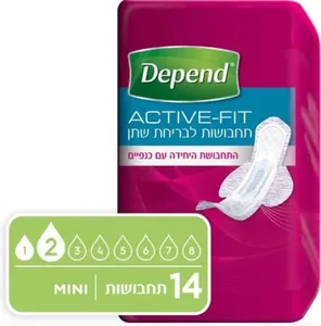 תחבושות ספיגה Mini לאישה - מבית חברת Depend