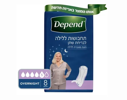 תחבושות דיפנד לאישה - אוברנייט (5 טיפות)