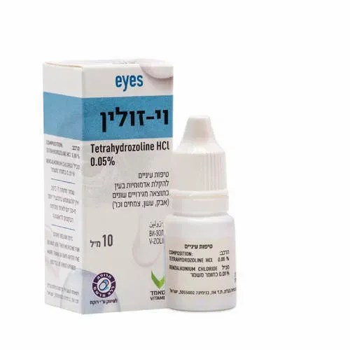 טיפות עיניים ויזולין ויטמיאד 15 מ