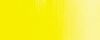 501 S2-Lemon yellow צבע שמן 40 מ"ל