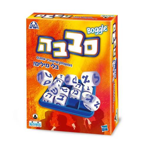 סבבה