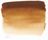 קוביית צבע מים ארטיסט Sennelier S1-202- Burnt Umber