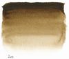 קוביית צבע מים ארטיסט Sennelier S1-205- Raw Umber