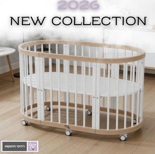 עריסה + מיטת תינוק לבן / לבן טבעי TAL BABY 