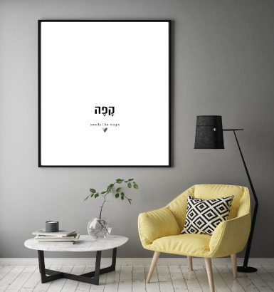 קליניקות משרדים וחללי עבודה