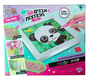 יצירה עם אבנים מנצנצות 5D פנדה