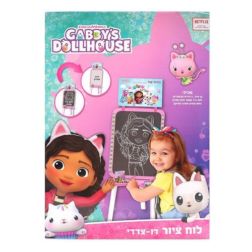 לוח ציור דו צדדי בית הבובות של גבי
