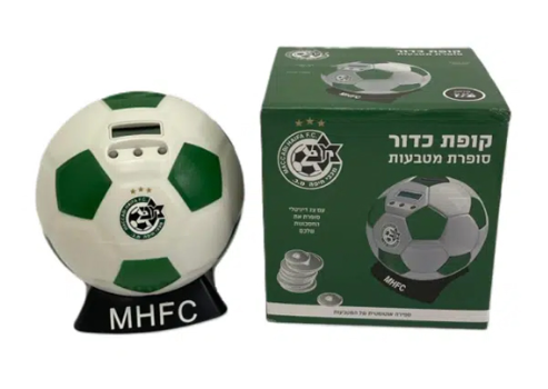 קופה סופרת מטבעות – מכבי חיפה