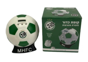 קופה סופרת מטבעות – מכבי חיפה