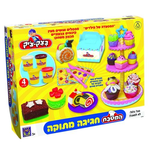 בצק-צ'יק חגיגה מתוקה