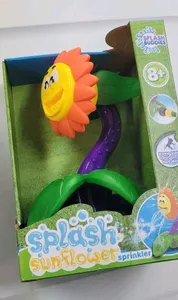 צעצוע ממטרות מסתובב Splash Sunflower