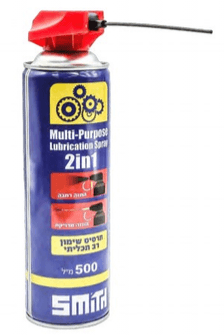 תרסיס שימון רב-תכליתי Hunter 400ml | משחרר חלודה ומונע חריקות