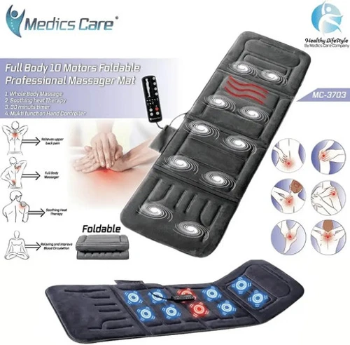 מזרן עיסוי Medics Care מדיקס קייר MC-3703