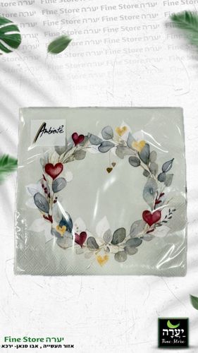 מפיות מיוחדות 33/33 אר' 20