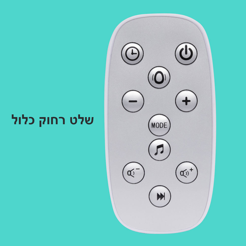 טרמפולינה חשמלית לתינוק עם מסך מגע מבית BabyTrend