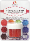 אבקה איבוק ורוד מטאלי 