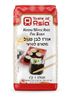 TASTE OF ASIA - אורז לסושי 1 ק"ג (כשר)