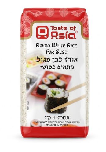 TASTE OF ASIA - אורז לסושי 1 ק