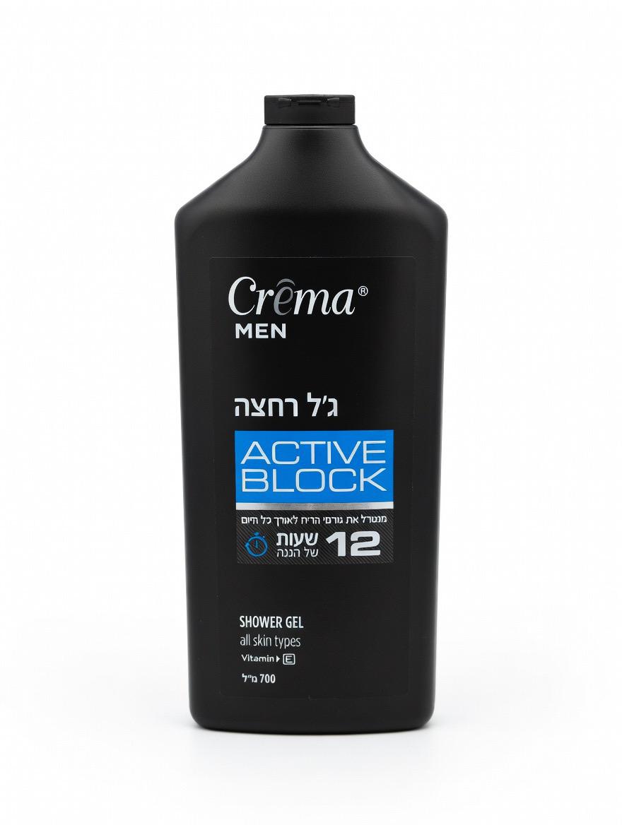 קרמה מן ג