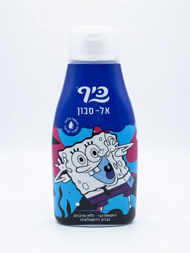 בובספוג אלסבון קמומיל | 750 מ