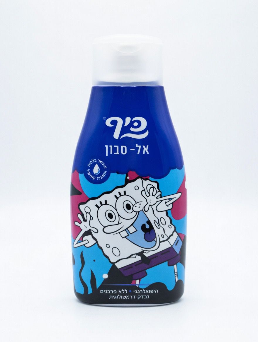 בובספוג אלסבון קמומיל | 750 מ"ל