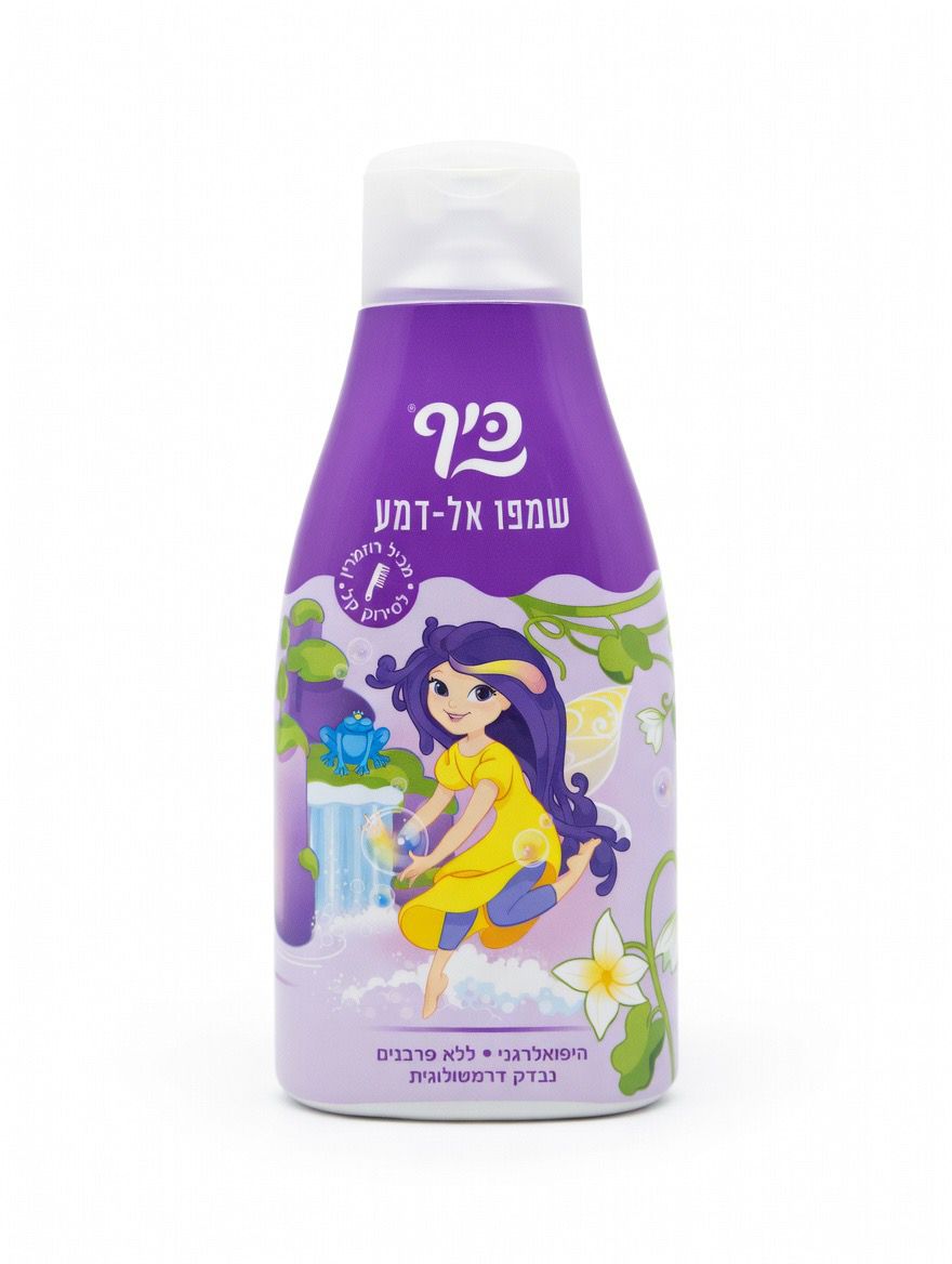 שמפו לסירוק קל פיות | 750 מ"ל